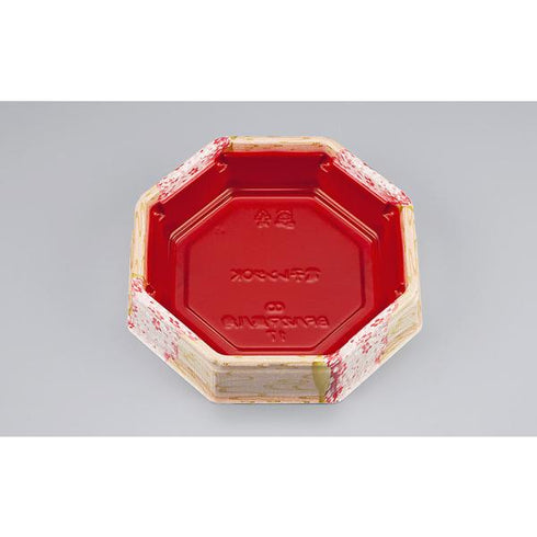 【蓋付き】BFハカマ集八角17(花風月)本体(N) 【本体600枚・蓋600枚セット】